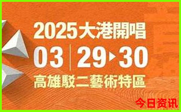 云南10天自由行最佳路线