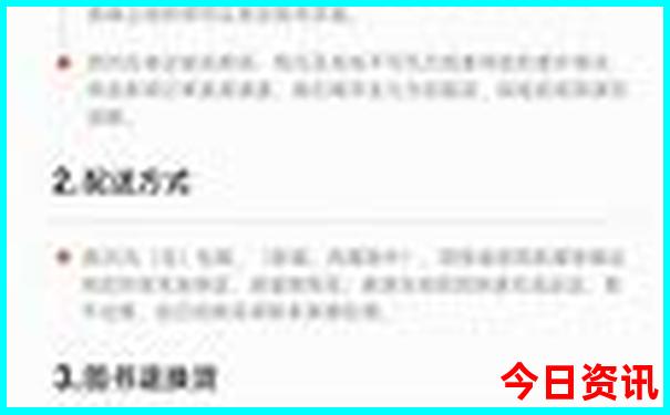 陕西4a景点大全排名榜